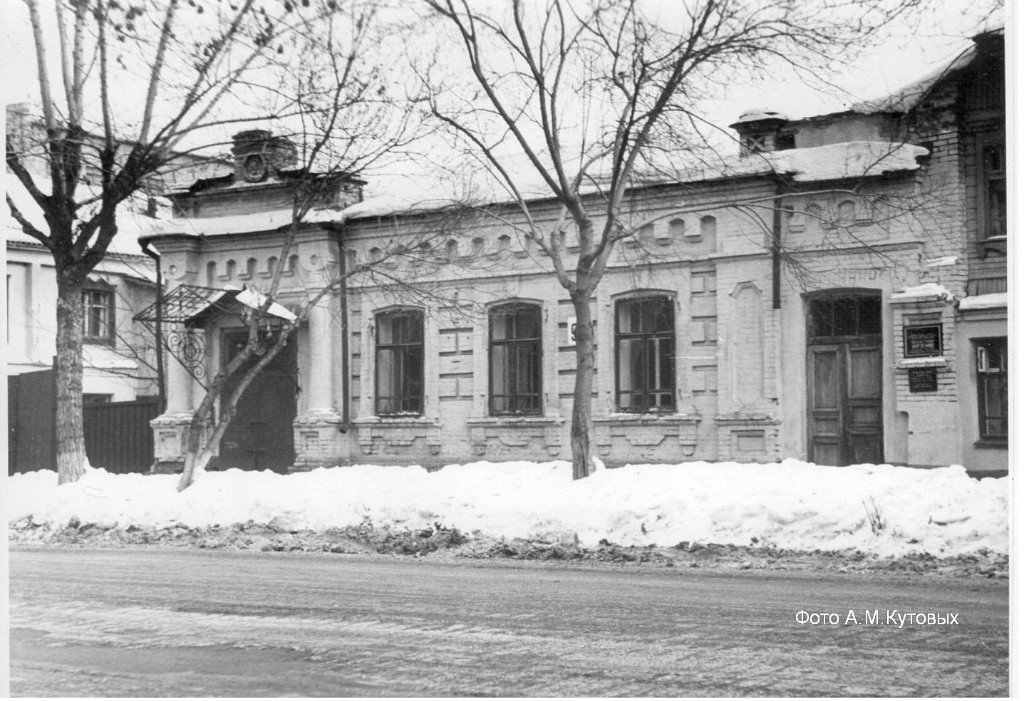 Торговый дом И.И.Екимова, ул.Советская, 98