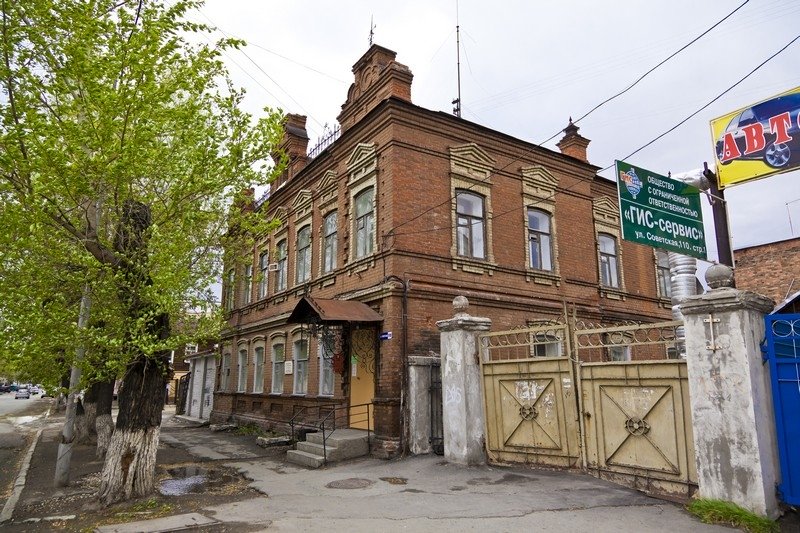 Дом М.Т.Галямина, ул.Советская, 110