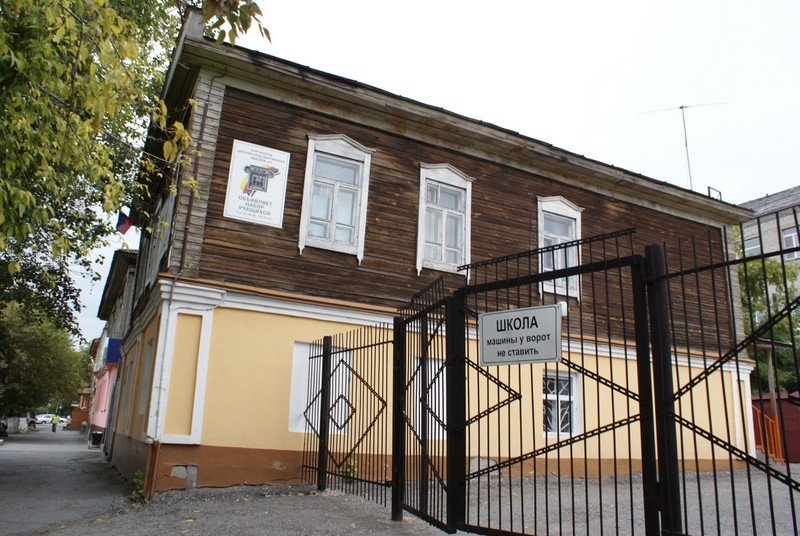 Дом, связанный с историей курганских большевиков, ул.Советская, 116 
