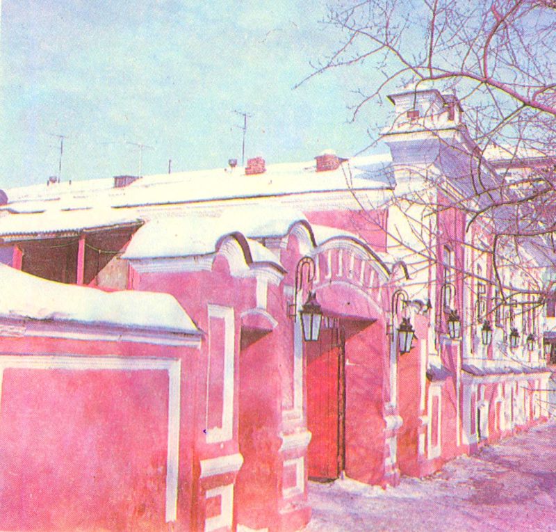 Жилой дом Иконниковых, ул.Советская, 123