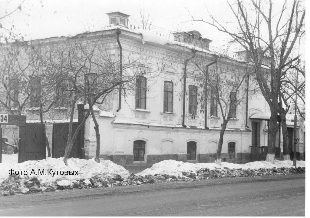 Дом купца Г.Т.Харламова, ул. Советская, 132