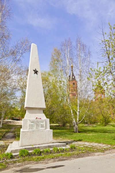 Обелиск памяти павших комиссаров в борьбе за власть советов,  Городской сад 