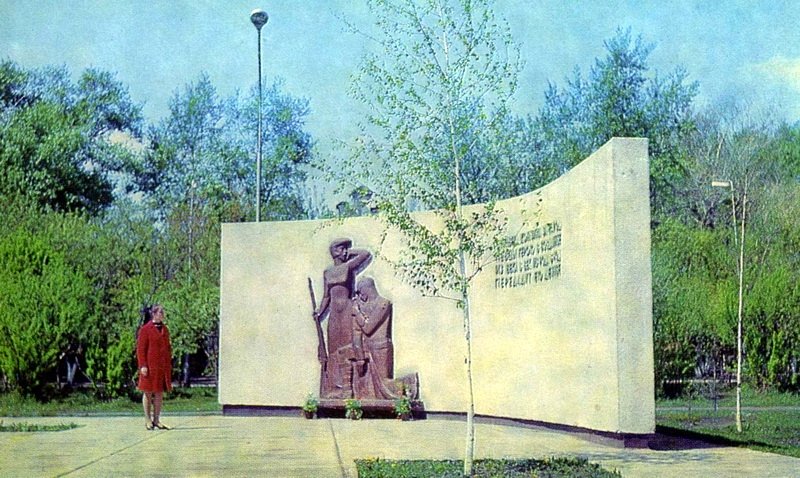 Мемориальный комплекс памяти павших комиссаров в борьбе за власть советов,  Городской сад