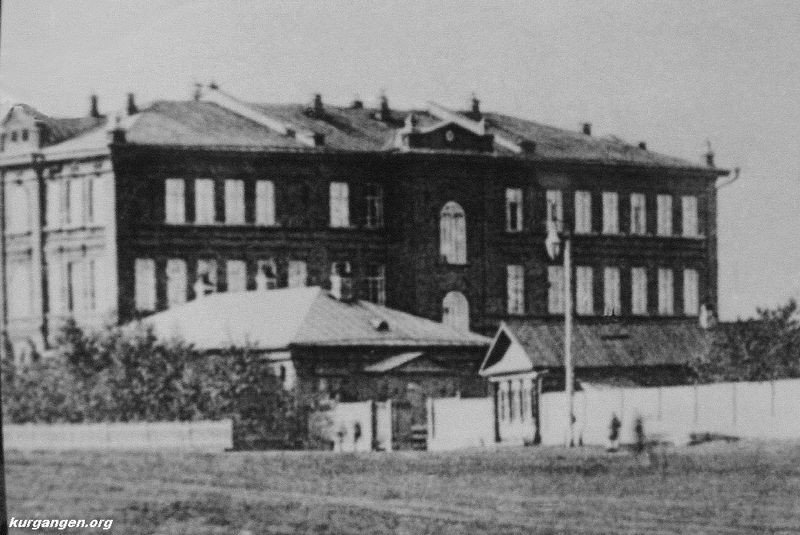 Здание Администрации Курганской области, ул. Гоголя, 56