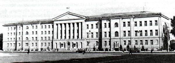 Здание Администрации Курганской области, ул. Гоголя, 56