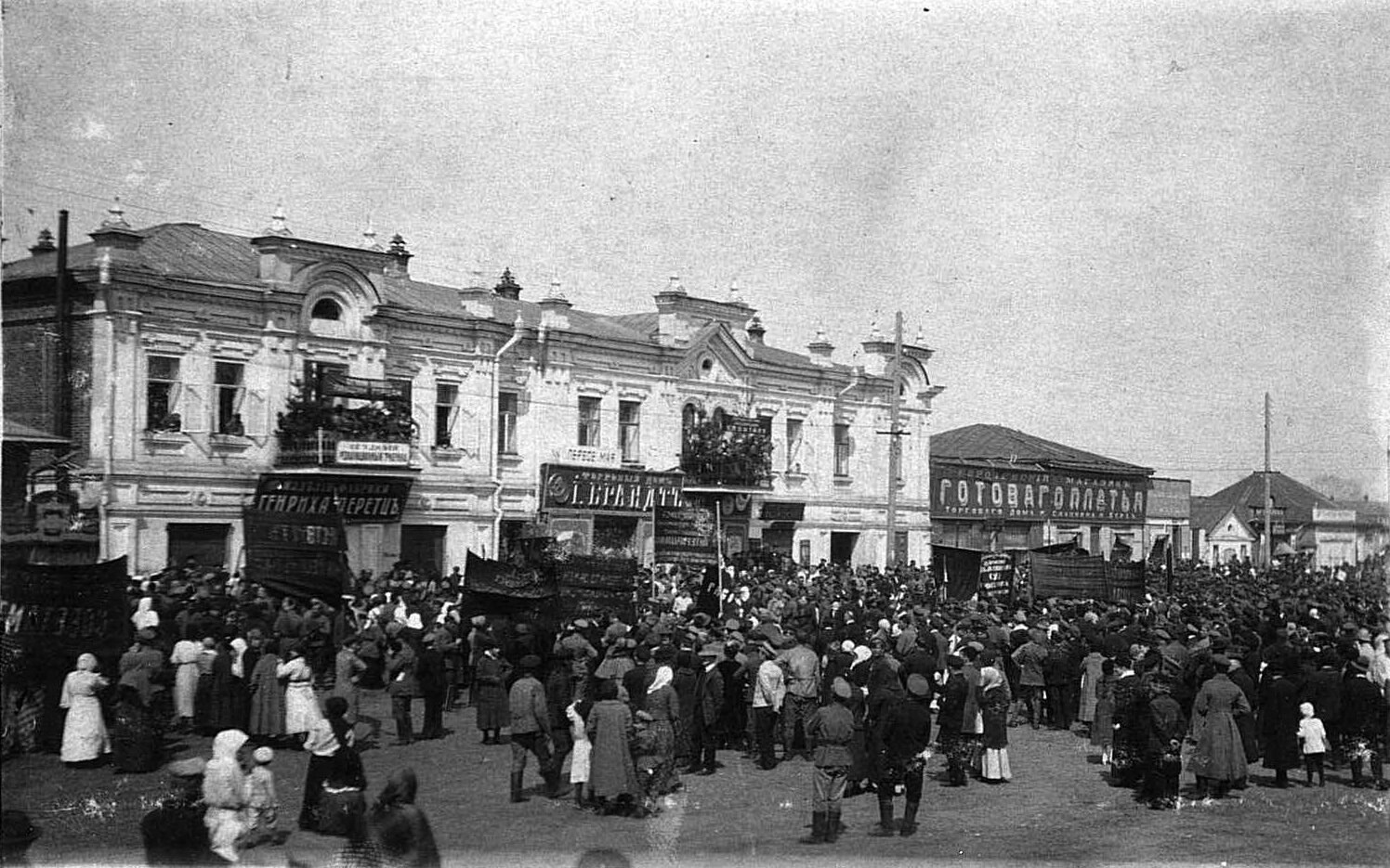 Дом Гарышевых, ул. Куйбышева, 89 - Культурное наследие города Кургана